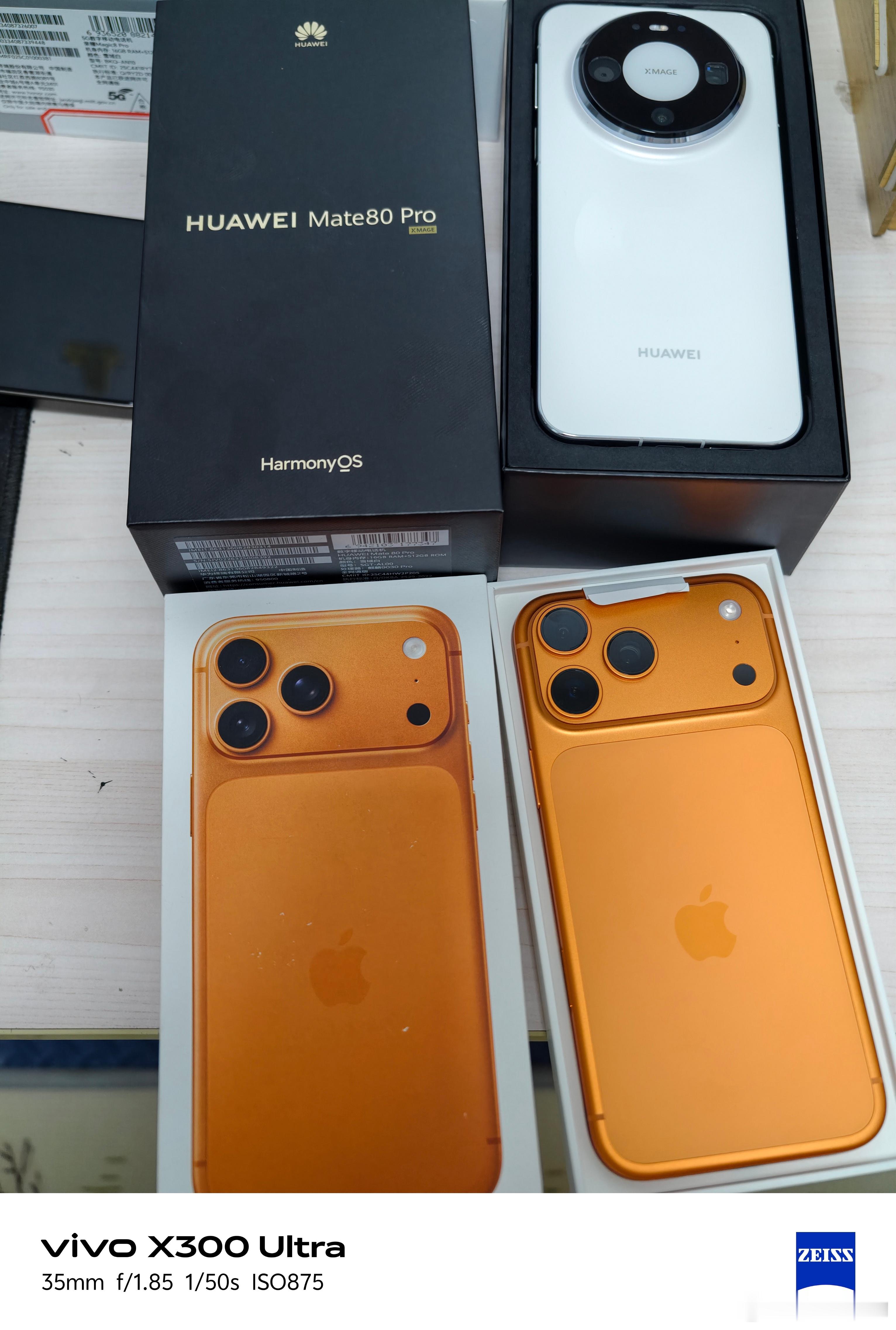 刚到两台极品靓机iPhone 17promax橙色256国行，仅拆封激活，充电0