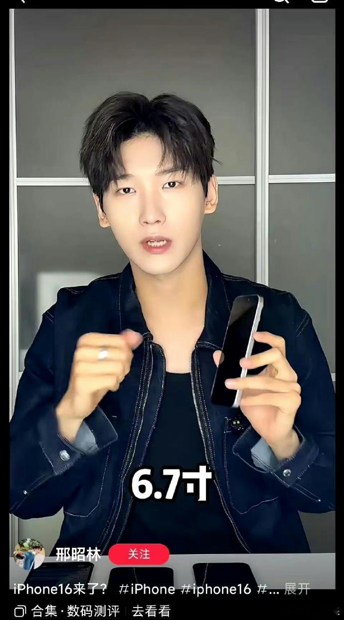 邢昭林这是决定改行了吗？的确感到他除了双世宠妃之后就没什么好资源了 ​​​