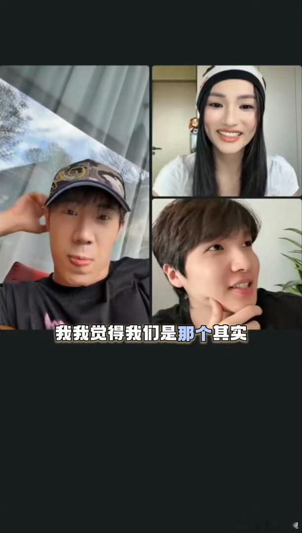 鹭卓录完超燃都不敢接活了😮💨不光鹭卓嗓子沙哑，一众嘉宾都被耗到疲惫，高强度录