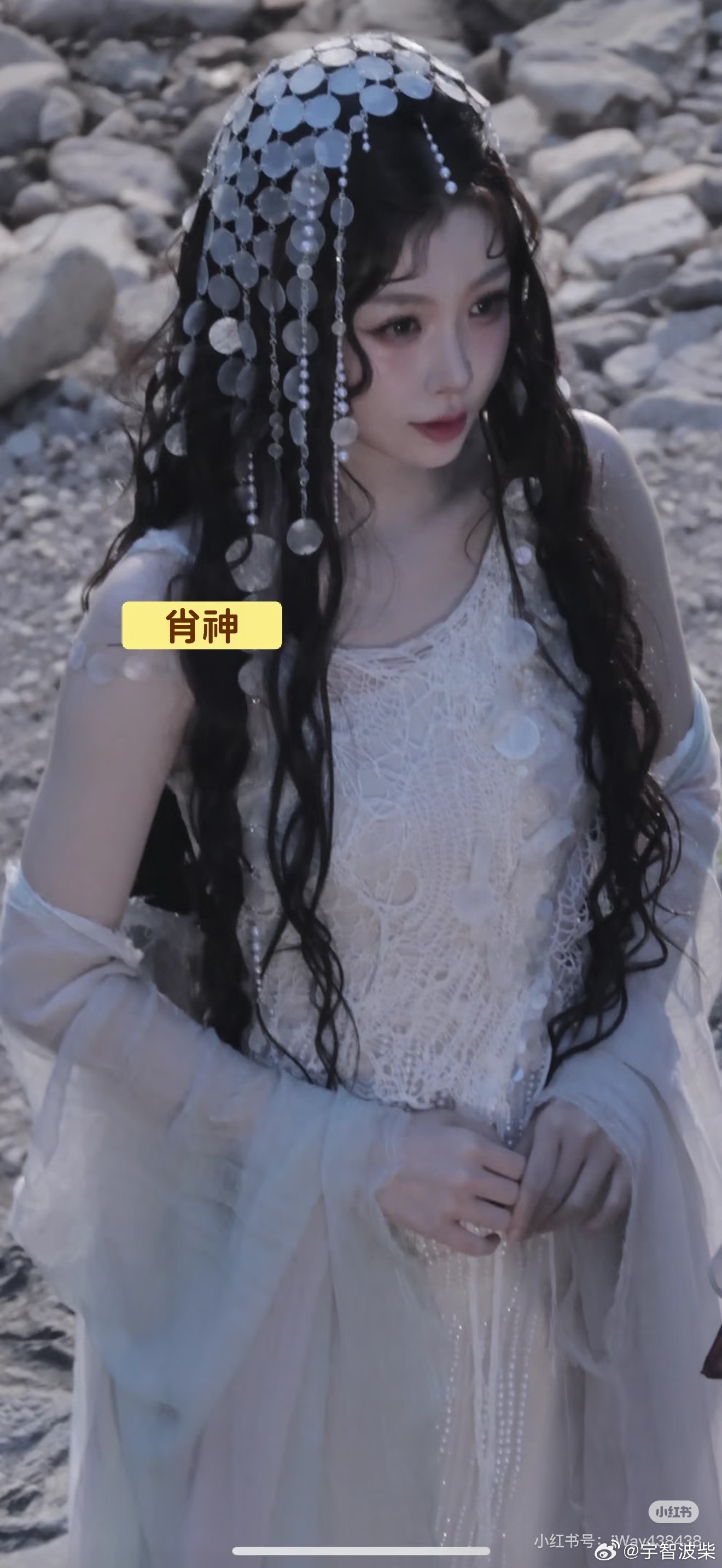 这好美吧 ​​​