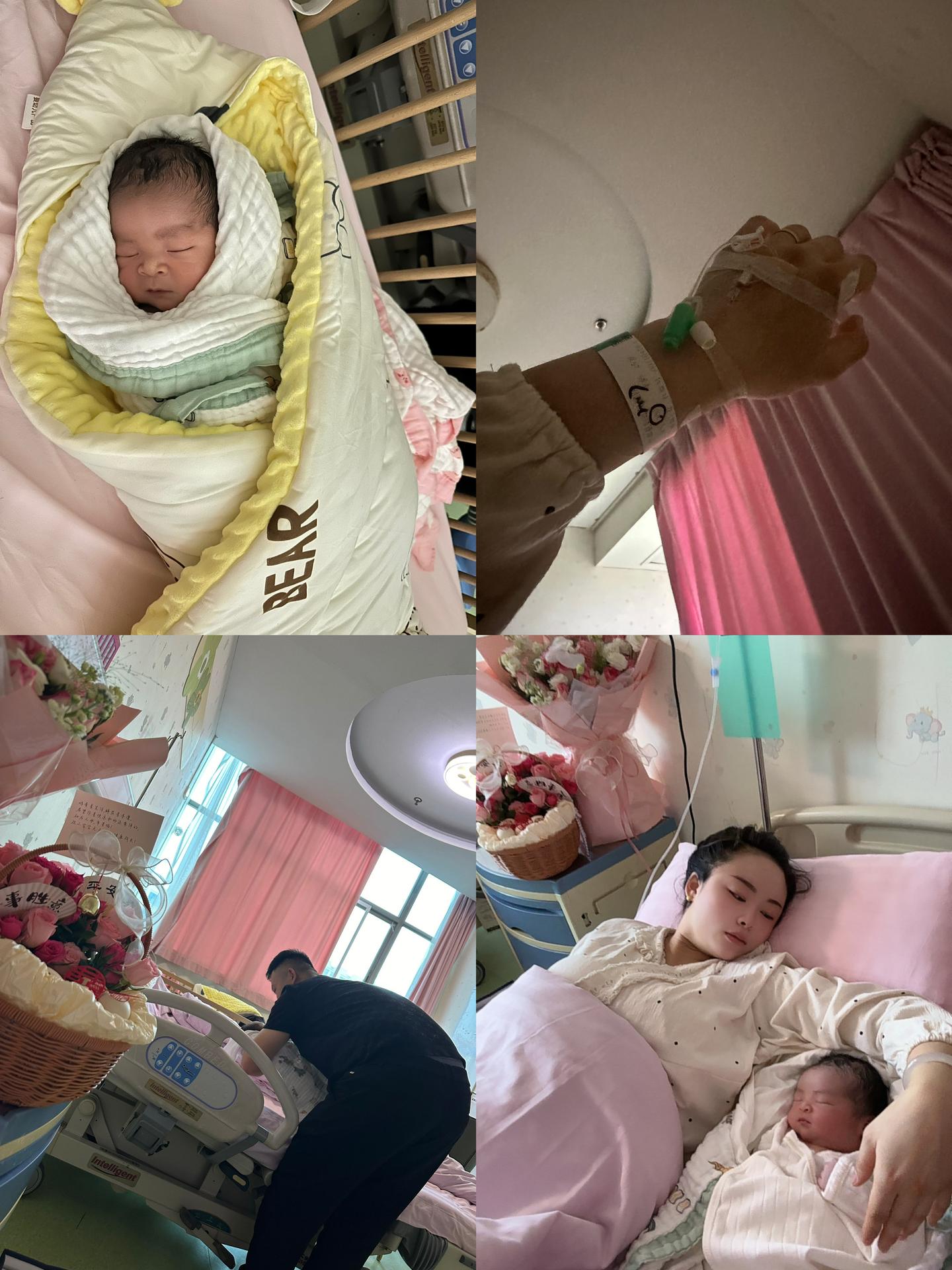 只记得生你的那天很痛 内检很痛 宫缩很痛 扎留置针很痛 明明每个细节都...