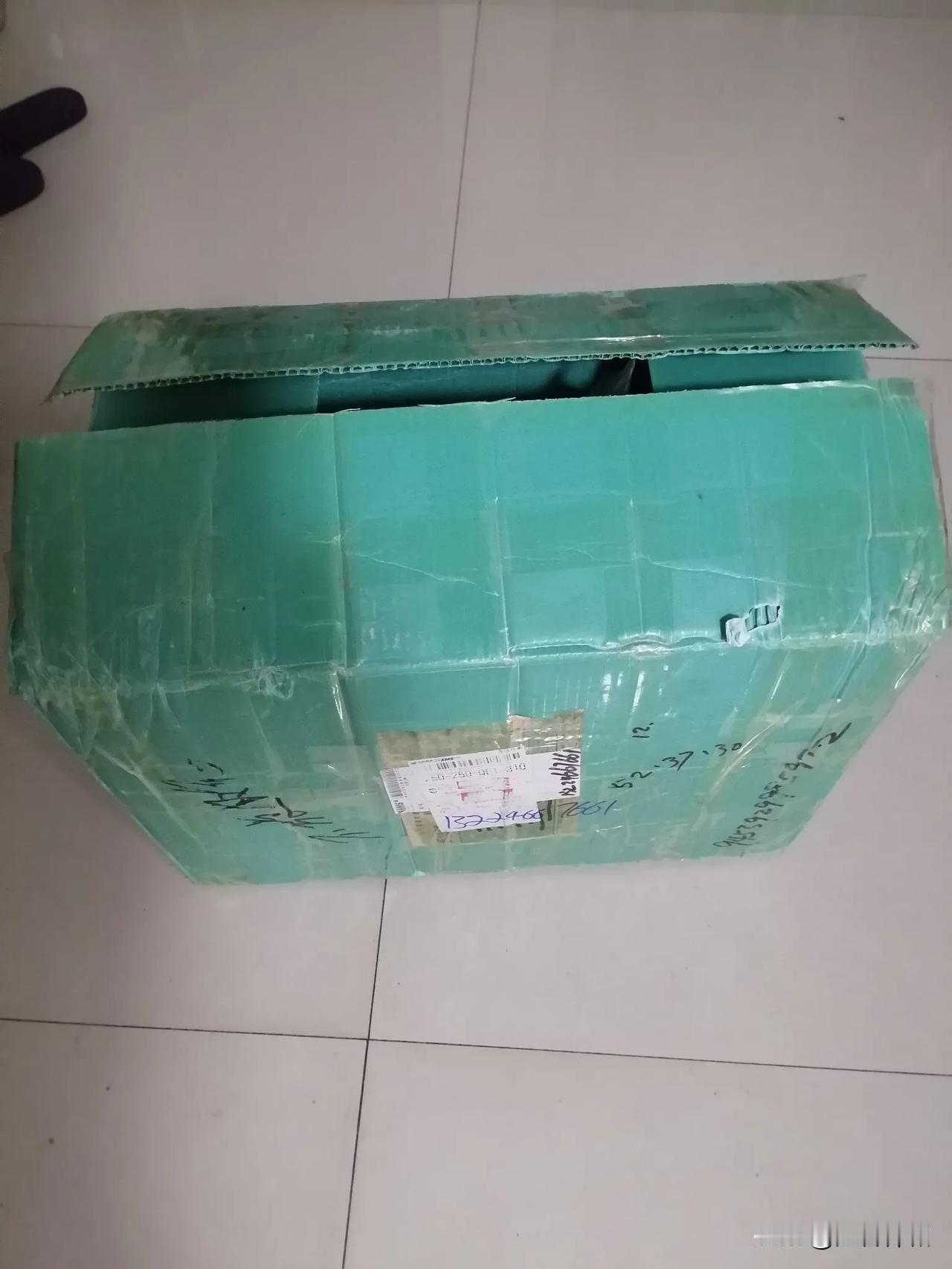 一个小小的乌龙事件～
        我临来云南的时候，怕弥勒市的冬天温度低，就