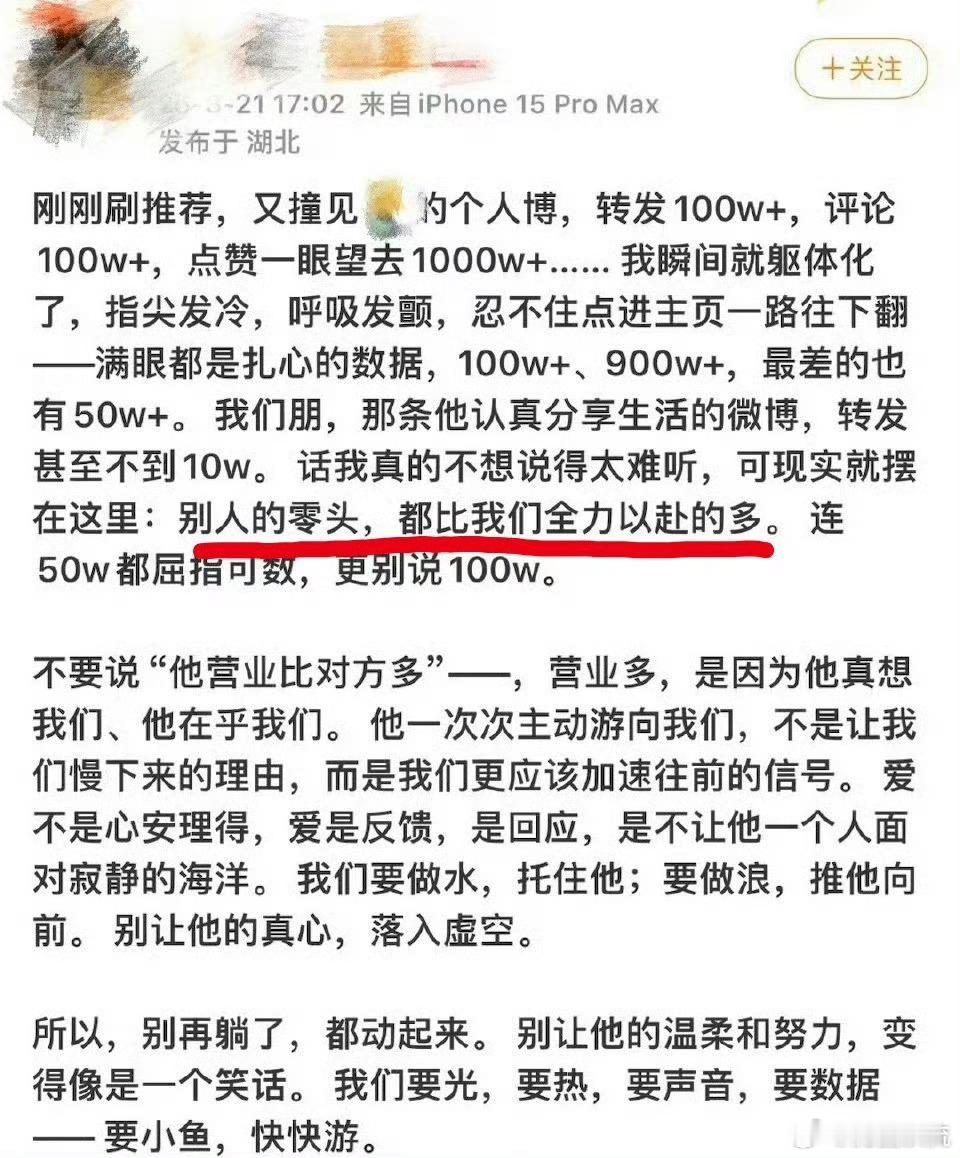 空尼几哇 怎么办都跑了