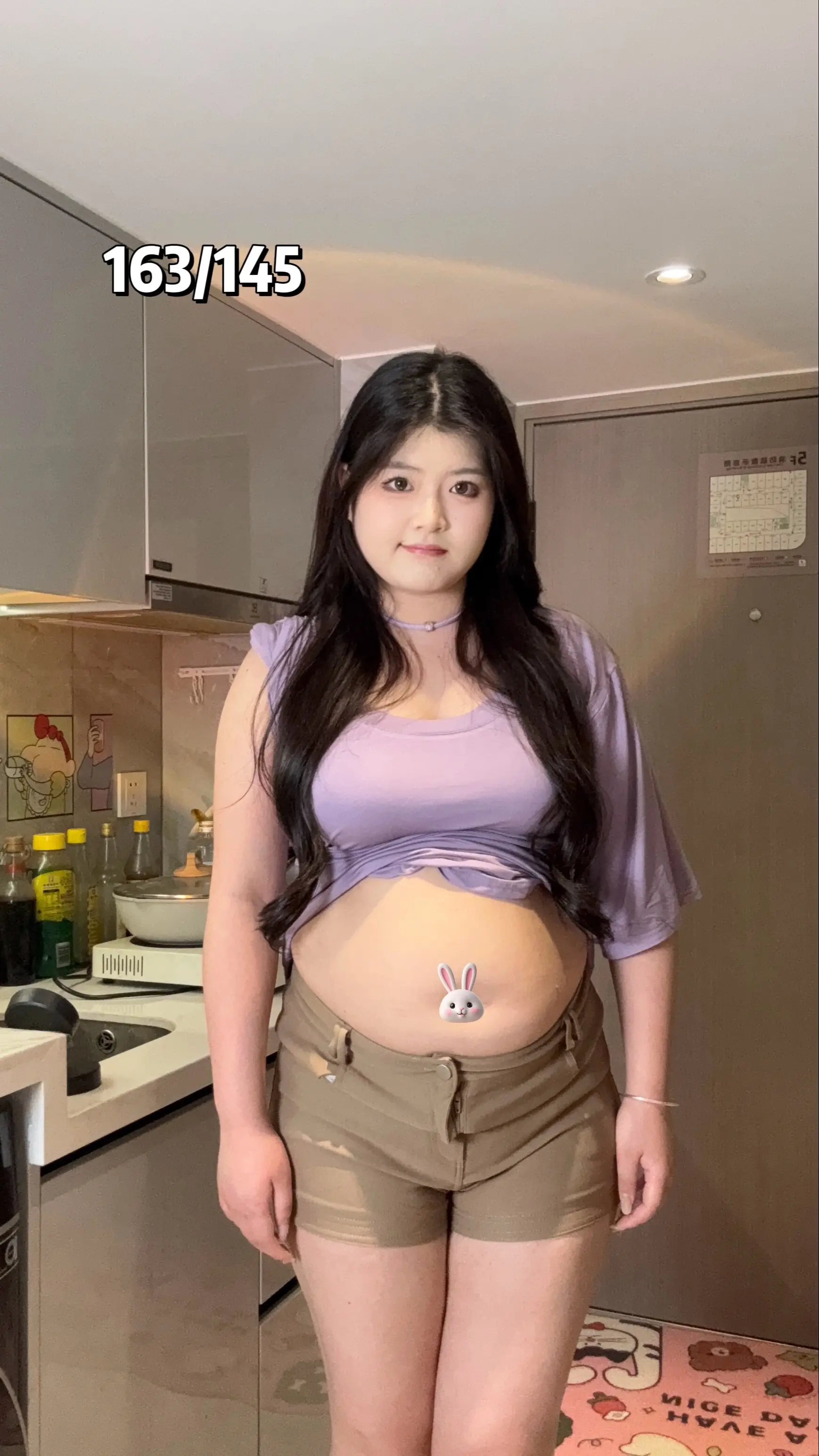 紫色💜真的好好看