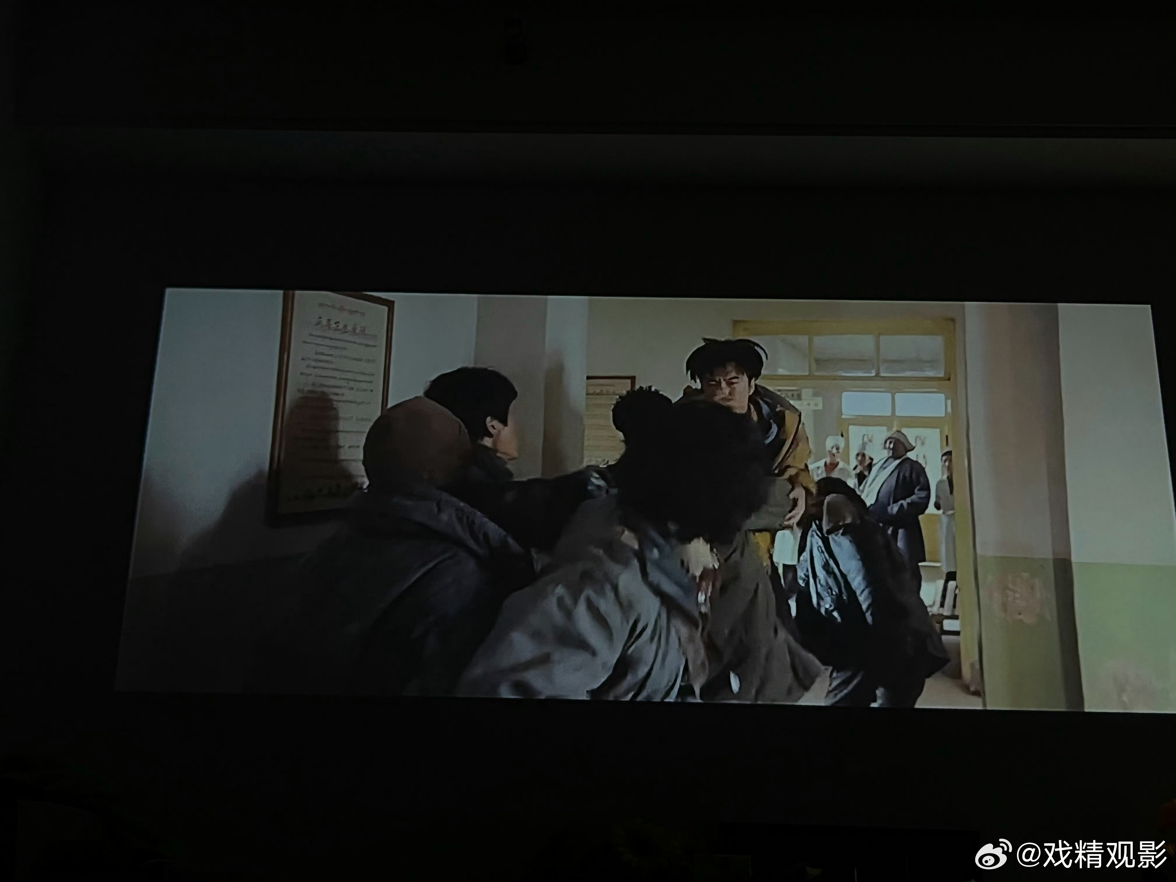 杨紫这25秒失焦眼神戏 看这段的时候都不敢大声呼吸，白菊的委屈和心碎全在那失焦的