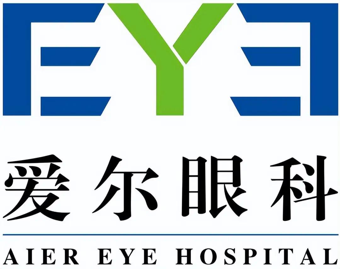 5月20日上午，爱尔眼科医院集团股份有限公司发布公告称，公司根据国家税收法律法规
