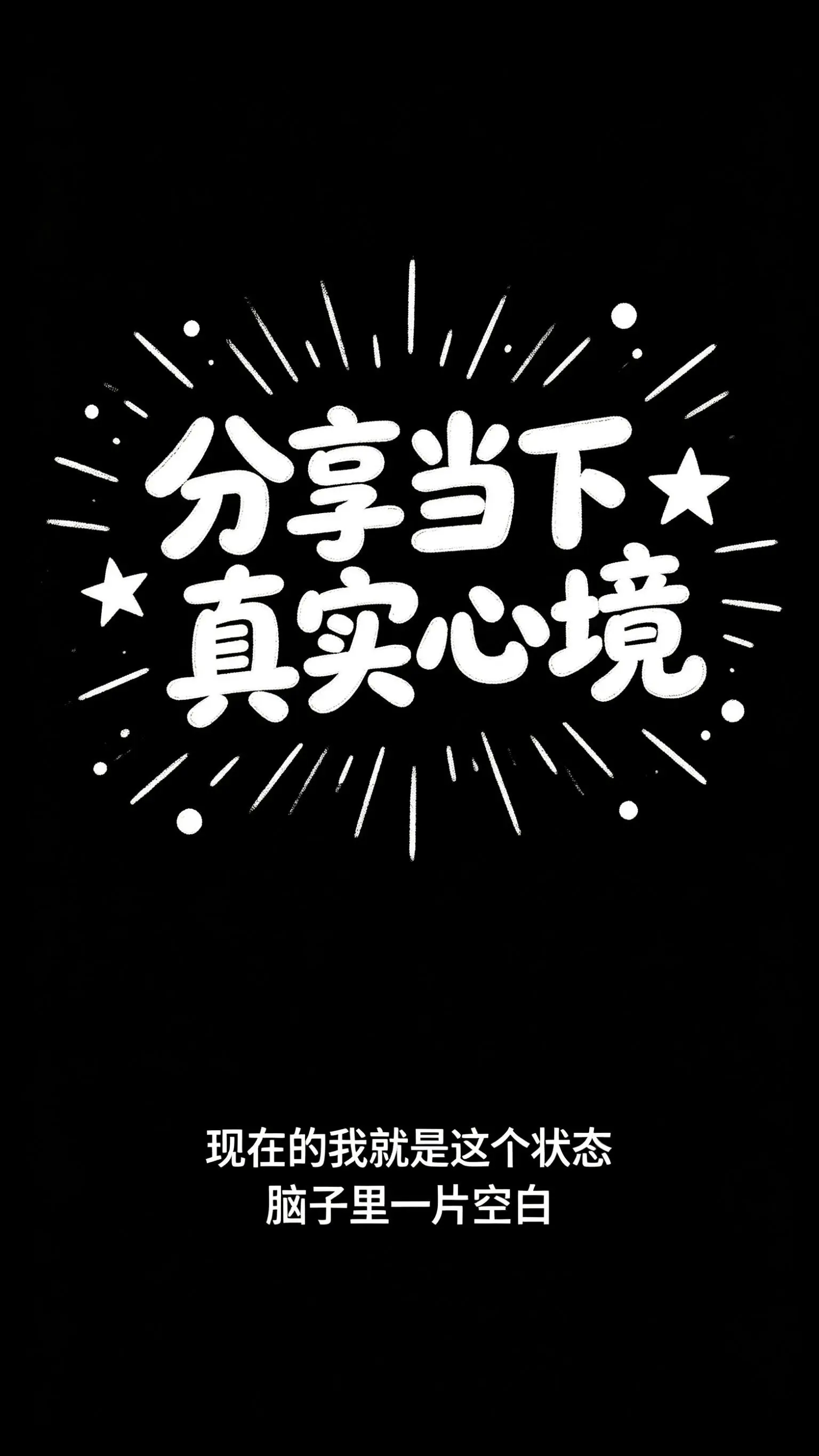 ai创作
