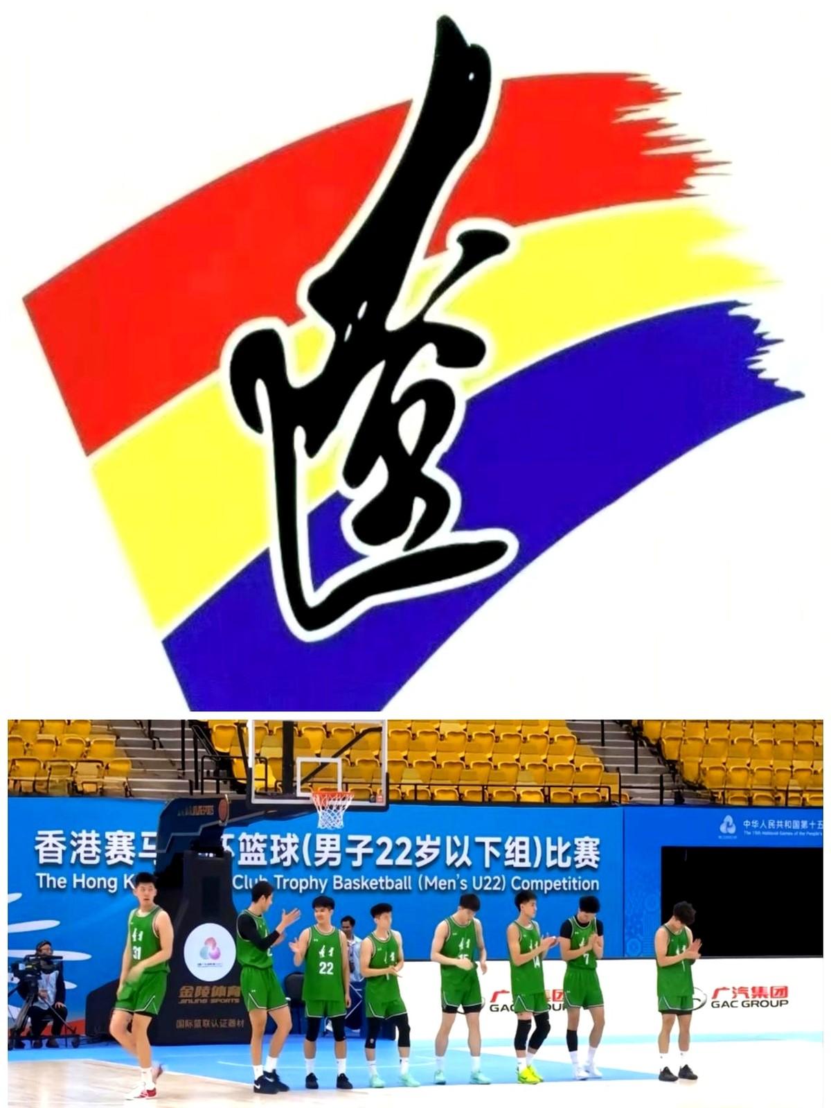 魔鬼赛程+8人轮换，辽宁U22男篮硬是啃下河南这块硬骨头！

9月22日晚的关键