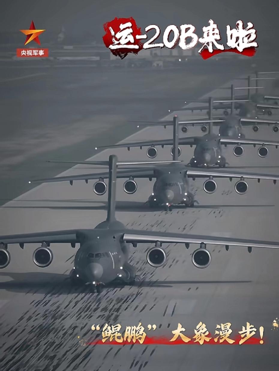 为什么说阅兵以后，美国军事科技不可能追上中国了？2025年美国的军费9000多亿