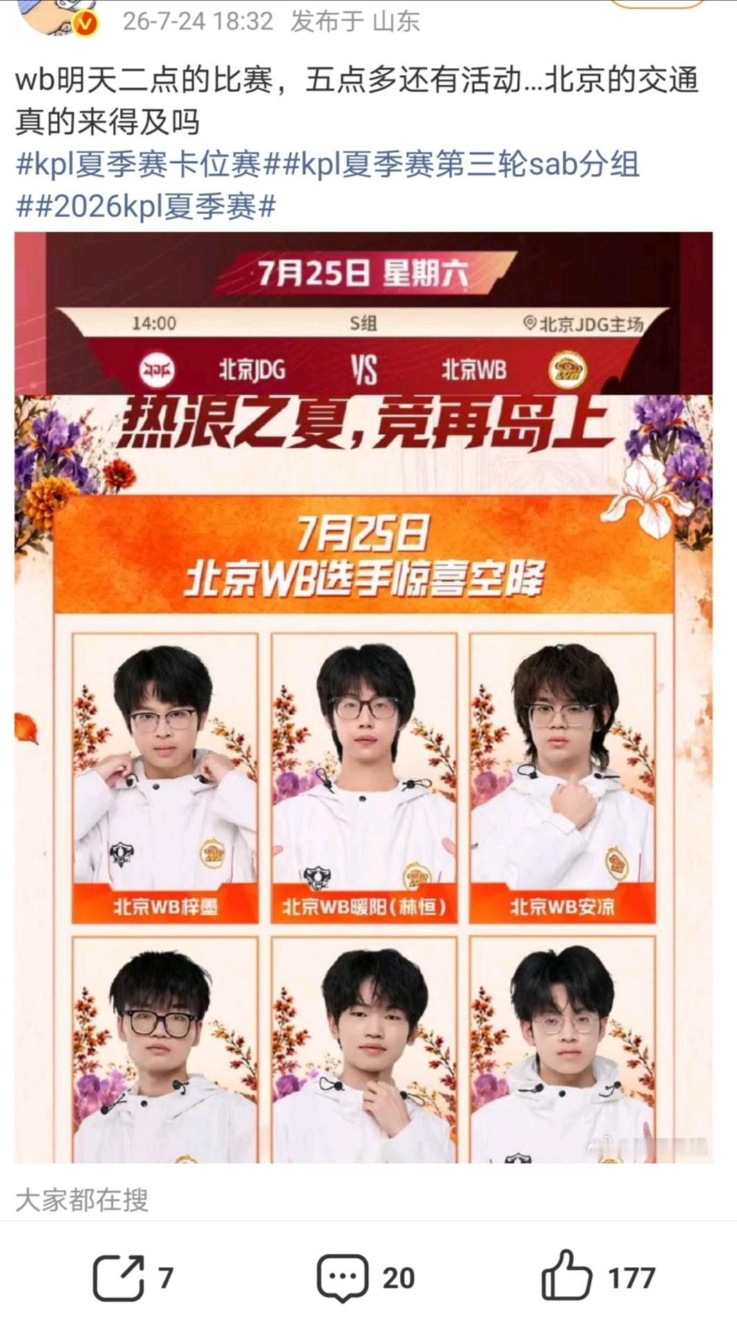 有一种勾底机随时随地要被暴揍的错觉 