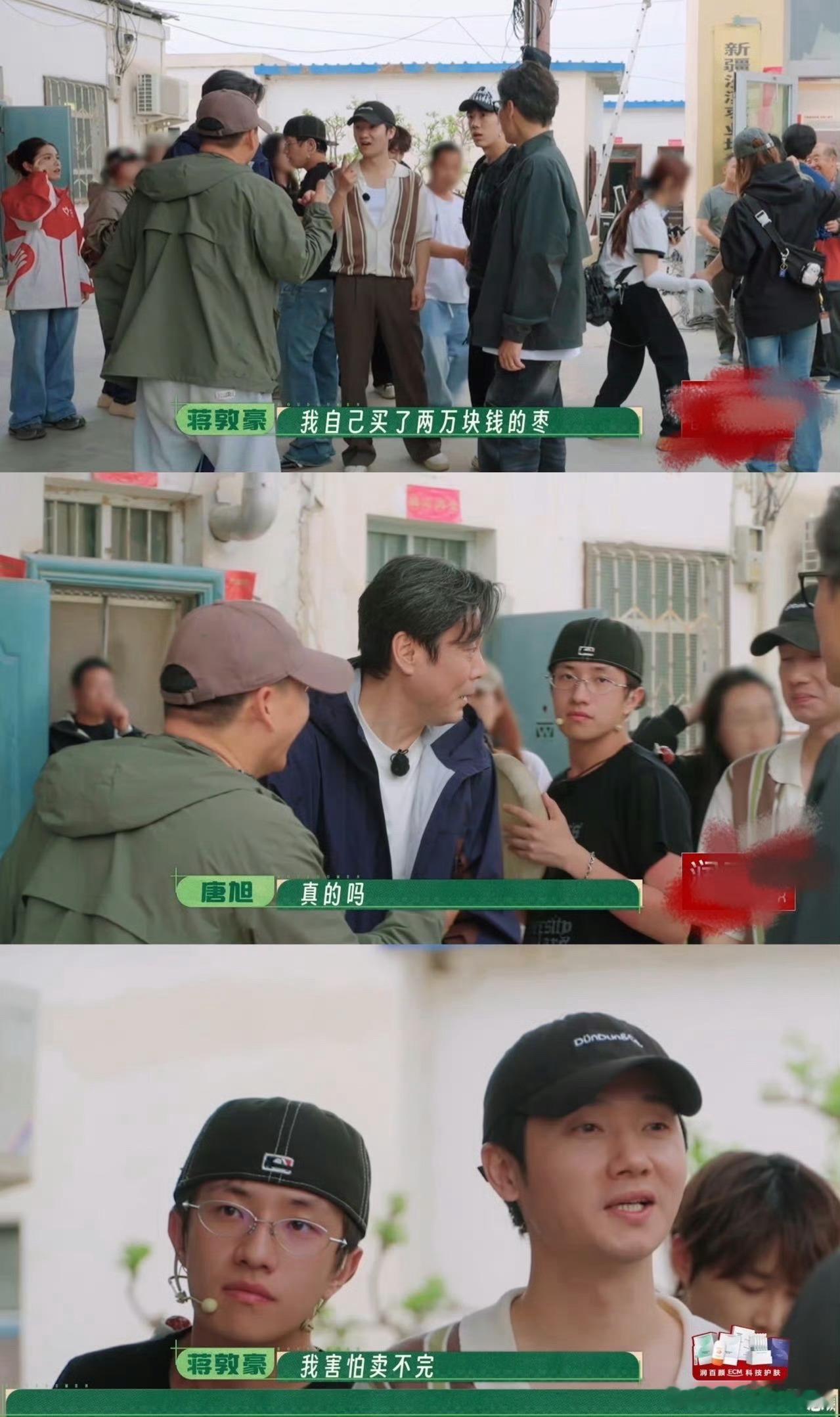 种地吧4的含金量我后知后觉原本只是抱着消遣的心态追剧，看完才明白节目承载的价值，
