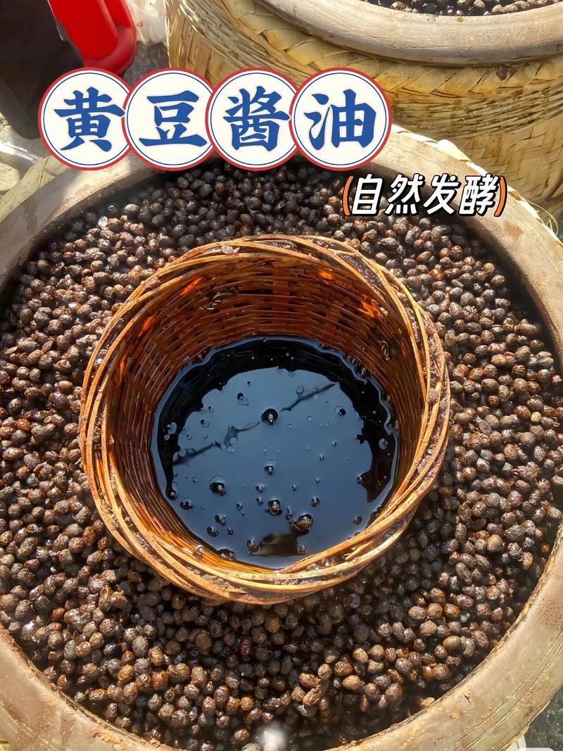 为何西方国家不吃酱油？
       我原以为全世界的人都吃酱油，没想到错了。