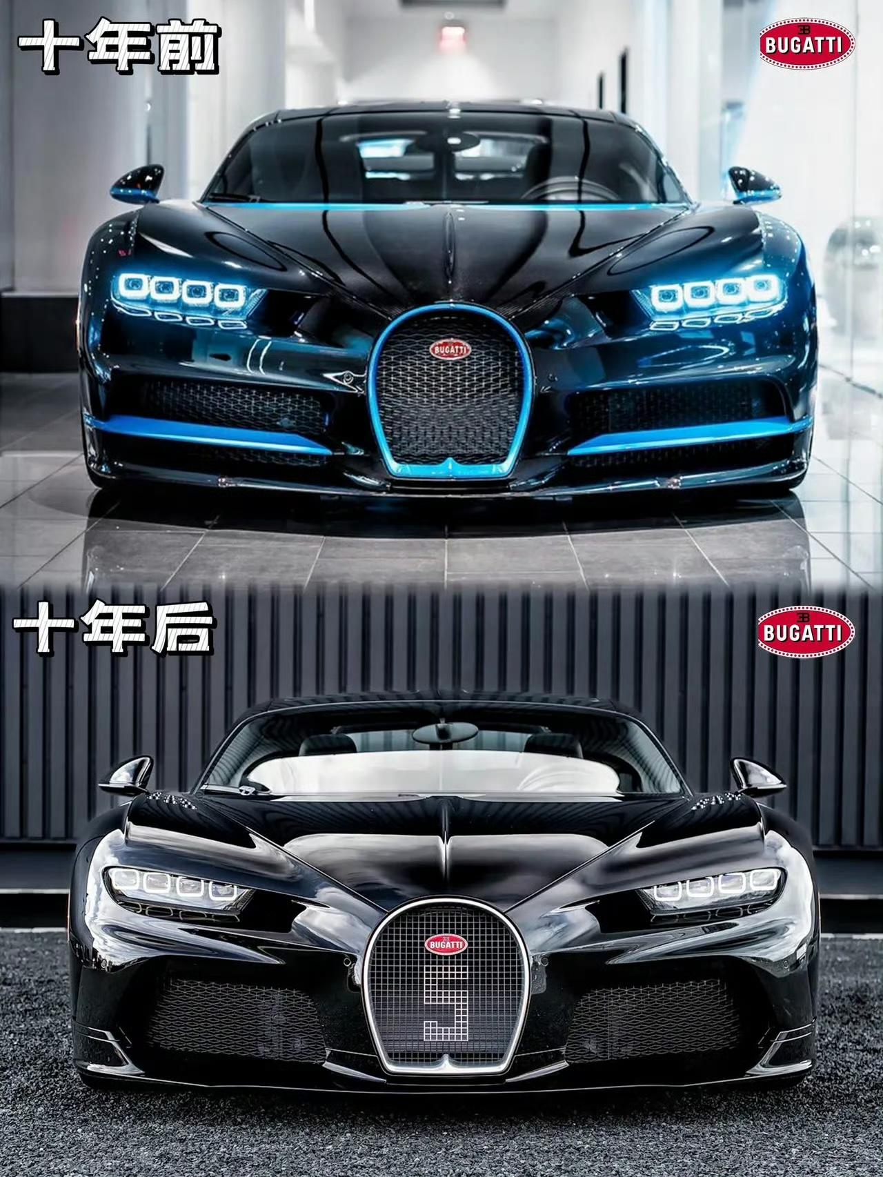 最后一个是什么车