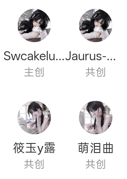 呵呵 哦 