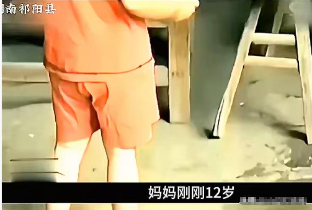 “疯狂” 的少女，11岁开始就与异性发生关系！

思思出生在普通农村家庭，201