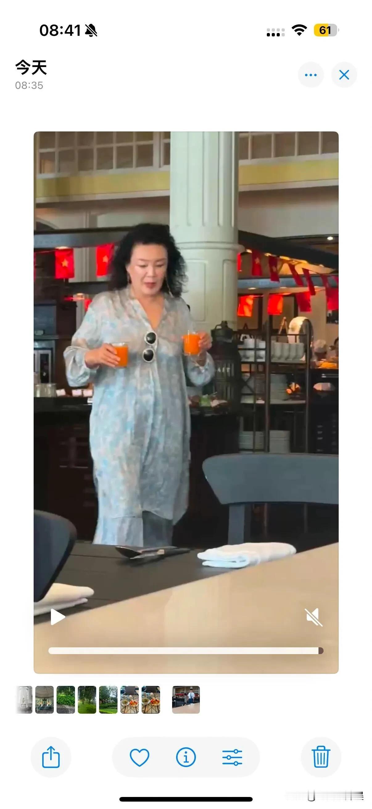 富国岛碰见张兰女士😃

谁懂啊家人们！本人出门旅游直接触发
