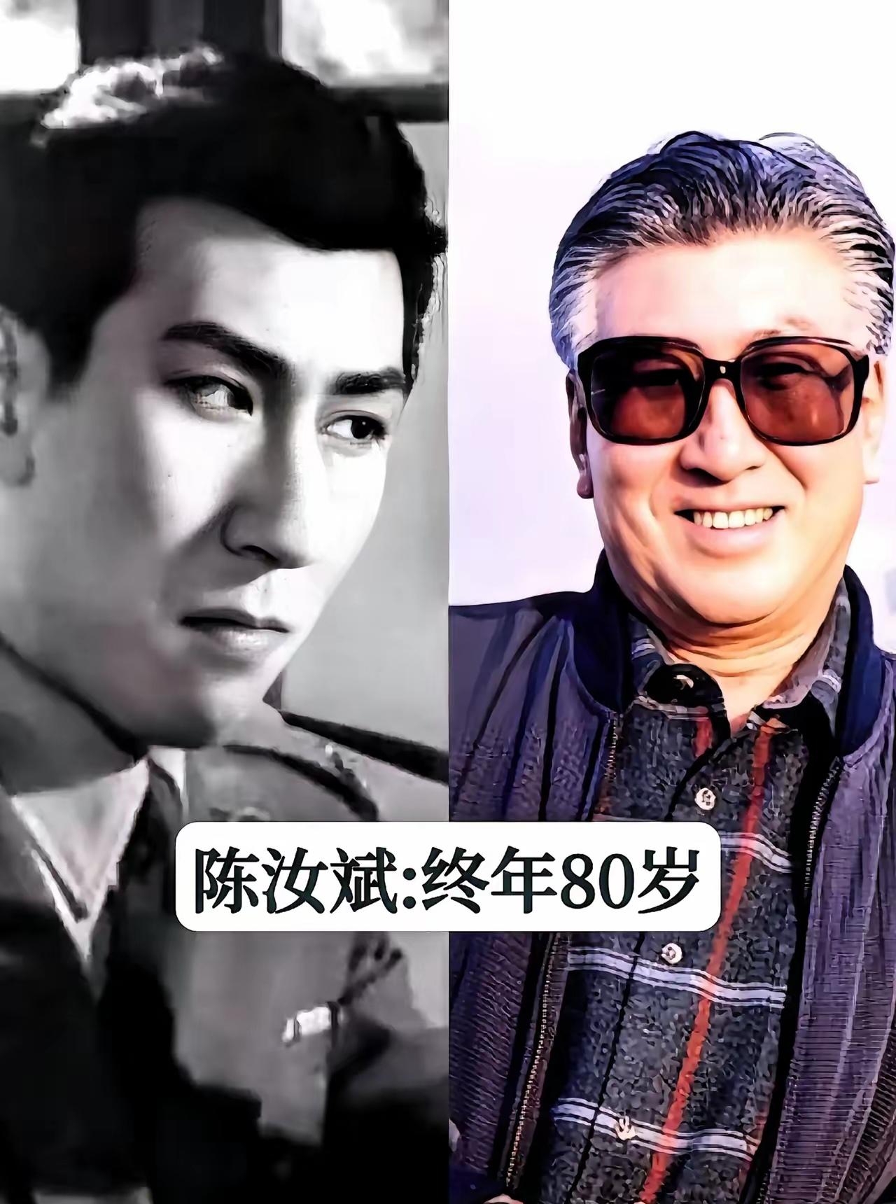 陈汝斌，田华，计春华三位老戏骨演员，一生留下了许多经典的作品，你有看过吗？