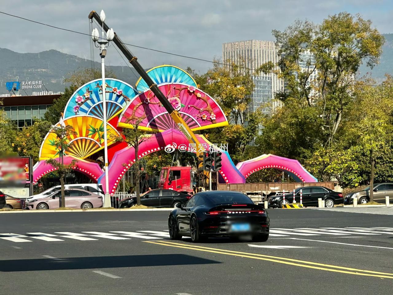 三江口公园在筹备布置元旦灯展了 ​​​via最爱福州

 虎纠人讲福州