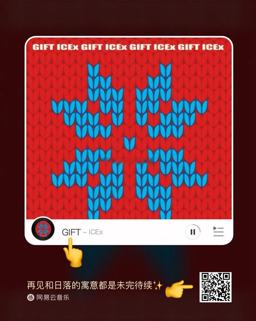 很好听的一首歌你也一起来听听吧σ(゚ε゚σ)♫ 