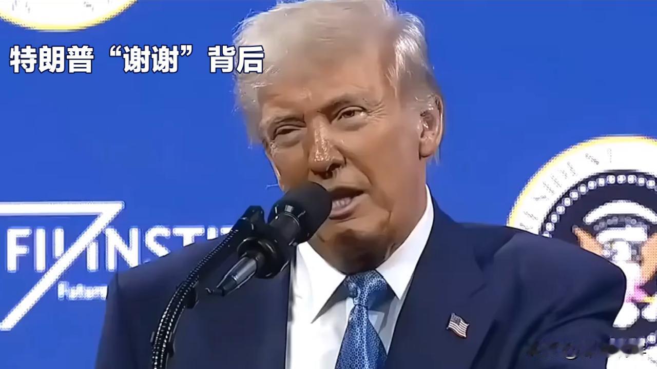 焦点抢谈 帮助观察美伊谈判美伊问题谈判 (下分析 4 5)
四、未来走向：三条道