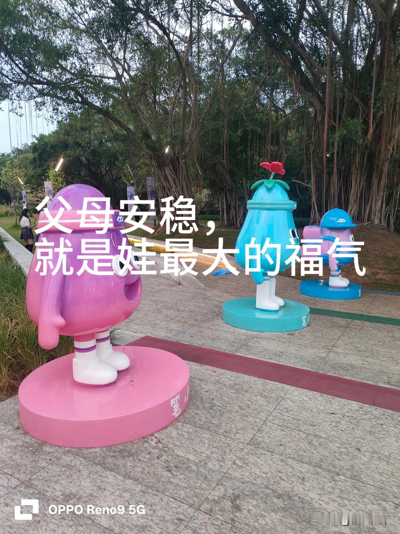 晚年才明白：最好的亲情，是互不拖累

老程说句掏心窝的话。

咱这辈人，年轻时总