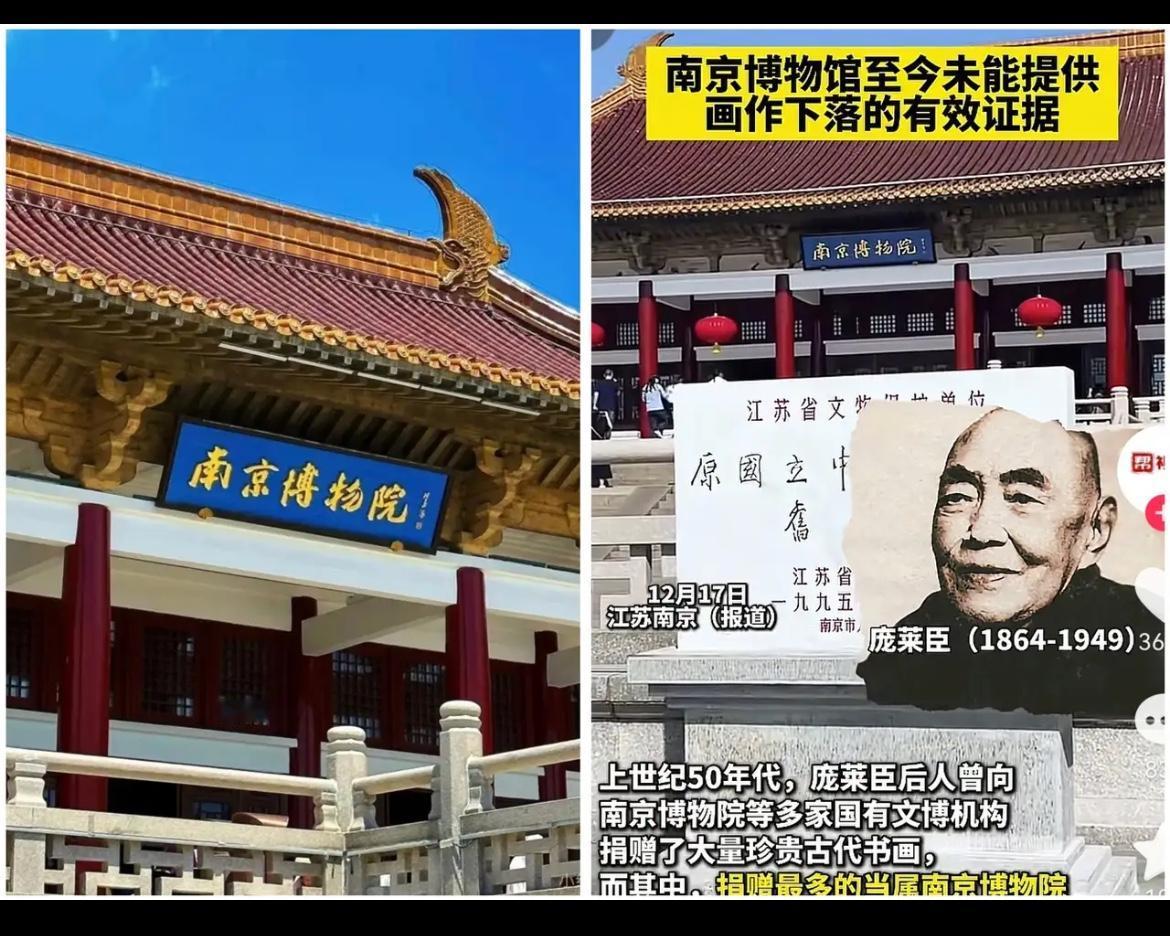 湖州庞家这步棋，真给走绝了。

​当年四大豪门，另外三家极其敏锐，脚底抹油往南边