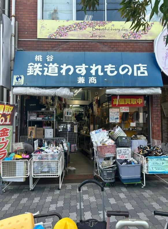日本2026年5月的服务收支数据反转，至今读来依旧耐人寻味，一年时间，从千亿日元