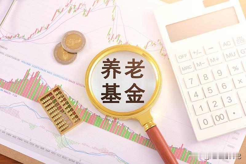 女人过了60岁，一定要有钱，而且一定要握在自己手里，提前给孩子，就等于把自己的养