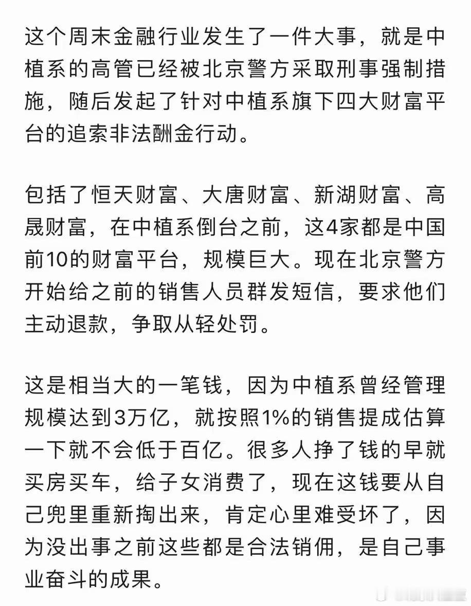 好，支持 ​​​