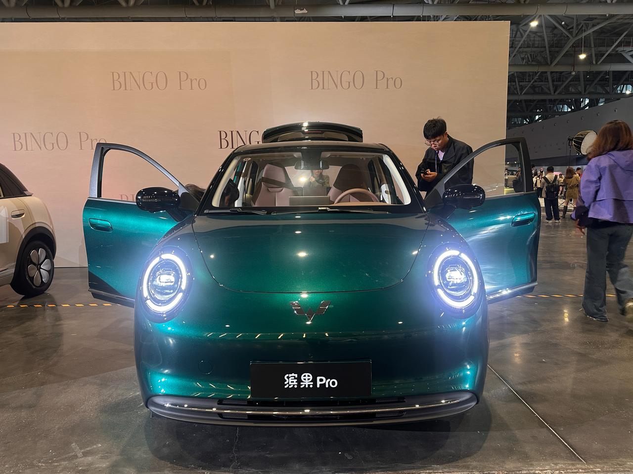 缤果 Pro 共 4 款配置车型，预售价 5.88-7.28 万

动力上搭载 