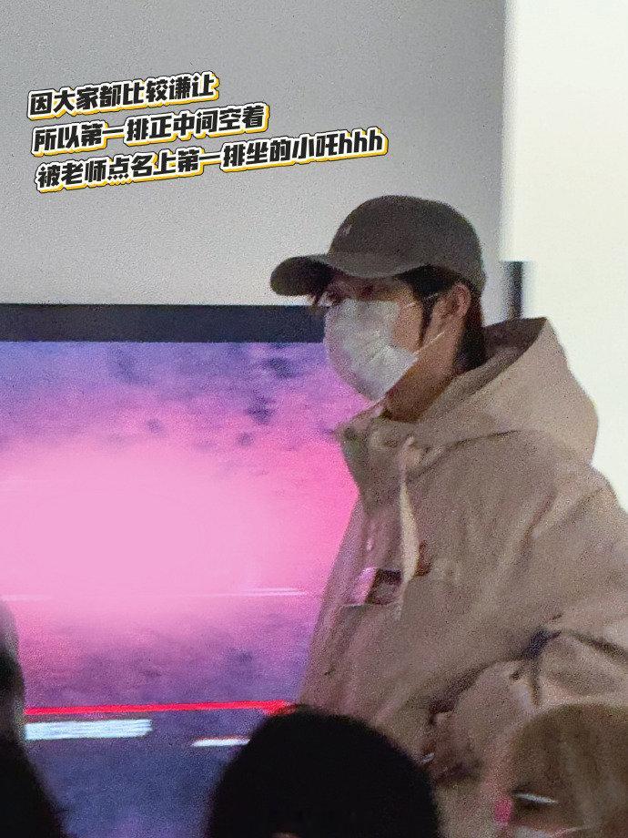 PEL大型早八现场在大家脸上看到了疲惫2025pel 竞浪大会