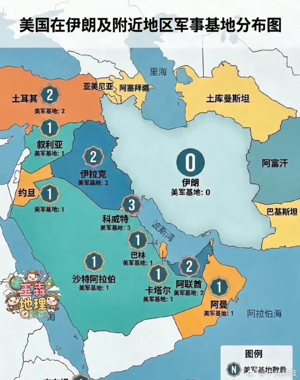 伊朗总统称不再首先攻击邻国伊朗与美以的第一波消耗战已经结束，伊朗的导弹库存估计消