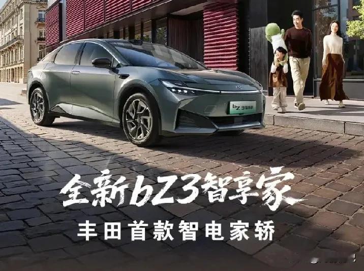 昨日之劳，今朝得见。一觉醒来，征文阅读量达标。