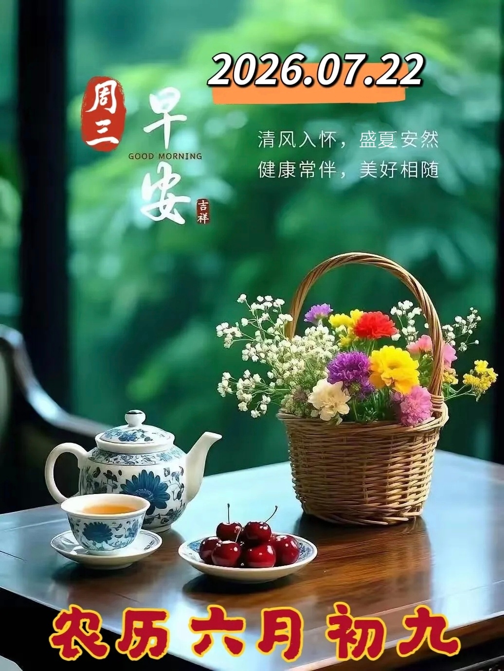 【健康养生🍎】1）日常护齿标准化。全家统一做到早晚刷牙、餐后温水漱口、用牙线清