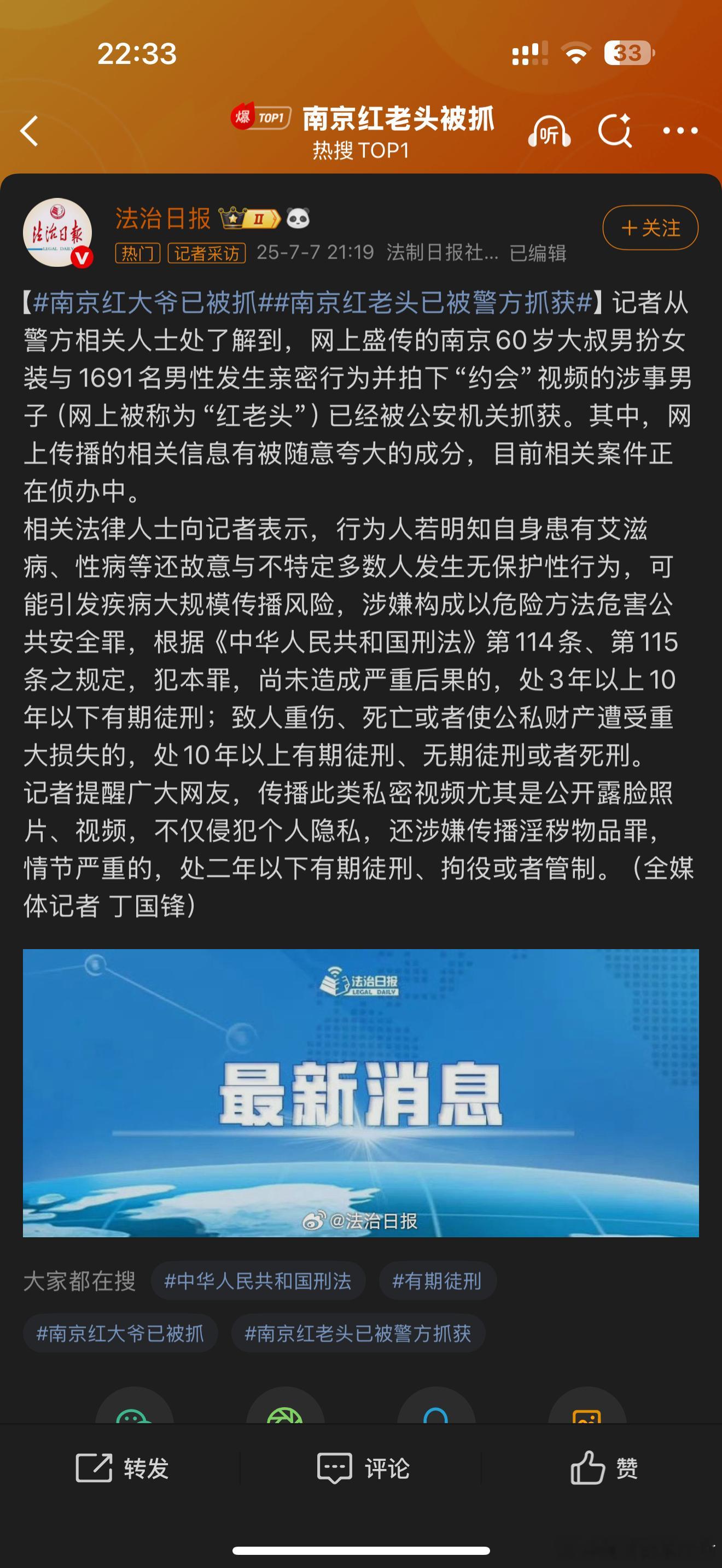 疑惑1 这大爷前60年是怎么过来的疑惑2 到底哪些是夸张成分啊         