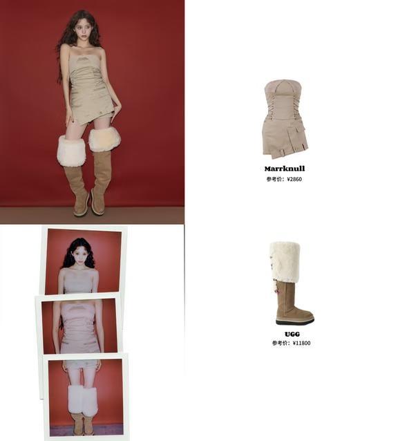 娜娜🤍
欧阳娜娜 欧阳娜娜同款 欧阳娜娜穿搭 娜娜同款 nabi