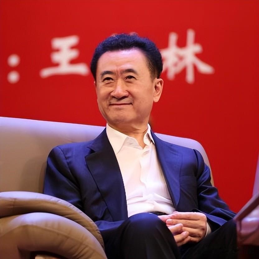 万达资产处置再出新进展！湛江开发区万达完成股权变更，万达彻底退出，全部股权落入太