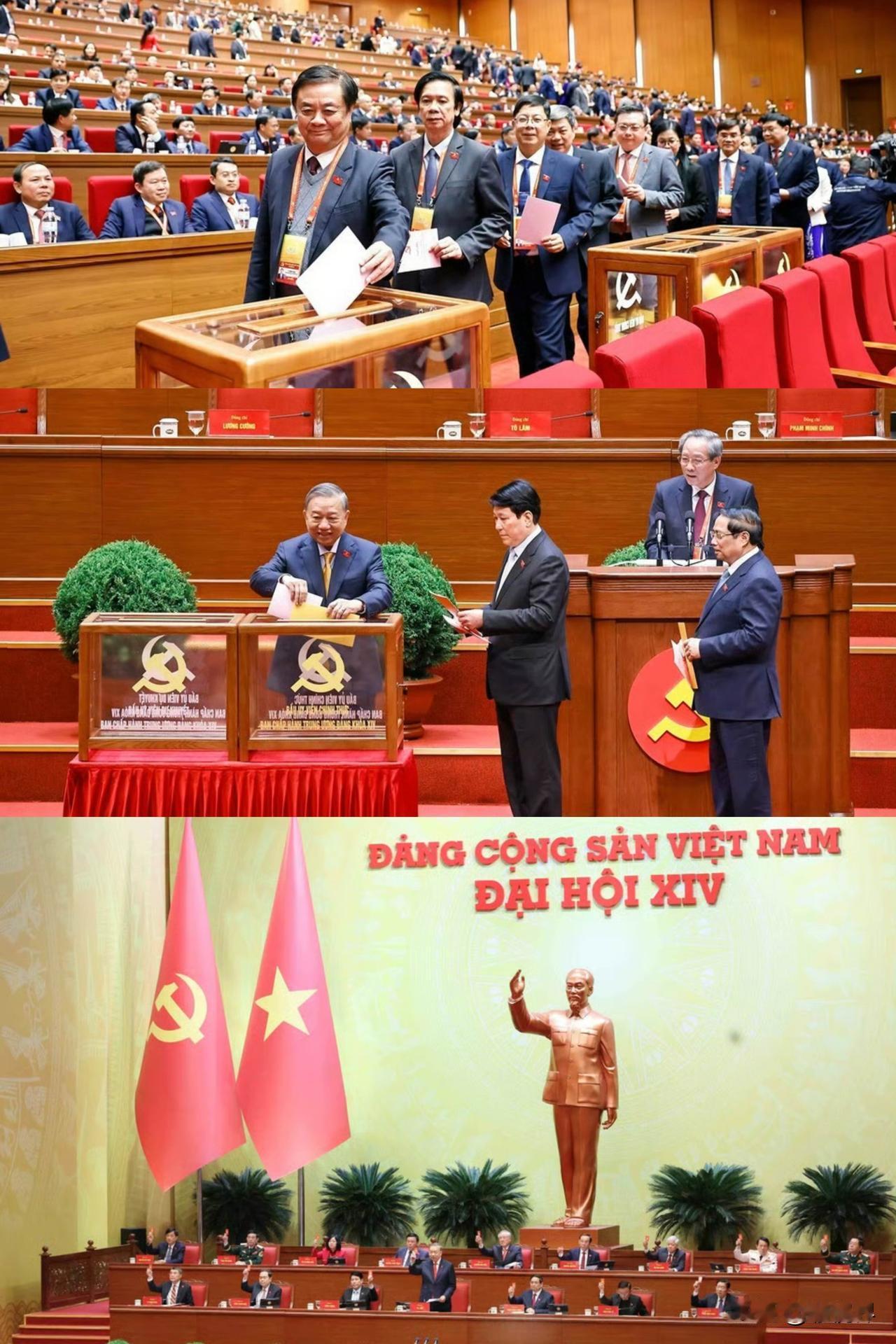 越南十 四 大落幕，梁强、范明政“出局”，预计将会顺利退休，二人年龄分别是68岁