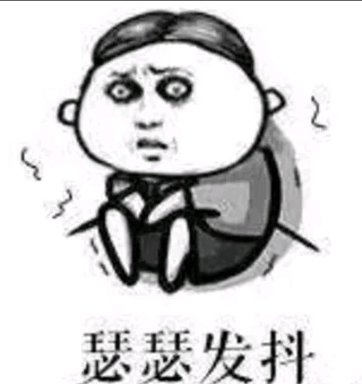骂人怎么就被说成是无能的表现呢？
遭遇养老金待遇不公的退休老人，走投无路之下，只