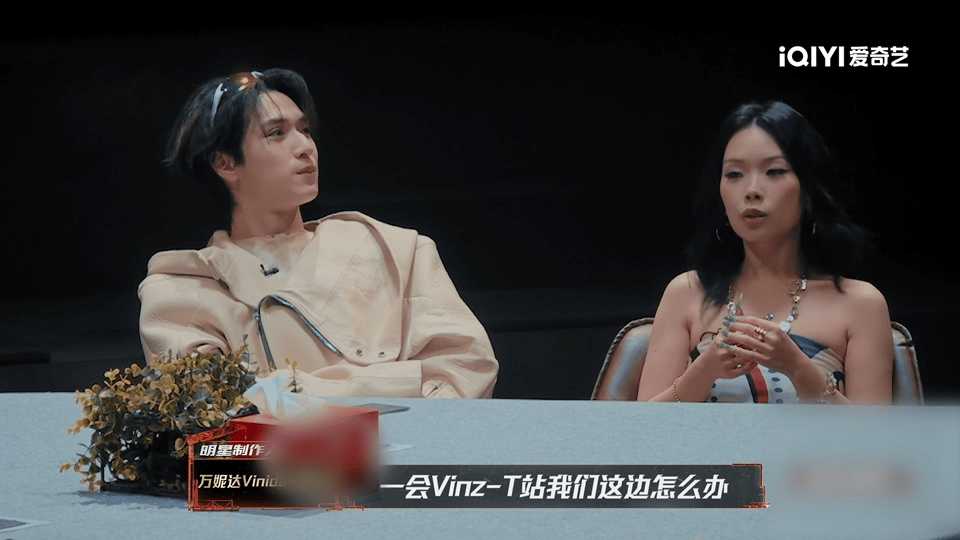 万妮达温柔一刀 谁能够懂我看到这一幕的时候笑得多么大声，万妮达也是能够精准补刀，
