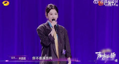 郑云龙上声入人心前工作不被家人了解 声鸣远扬从自己的不被理解，到为追光者发声，郑