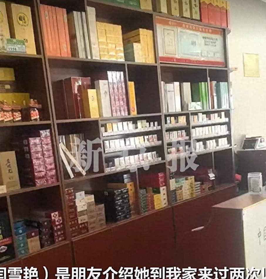 女警私盖公章赊购烟茶酒获刑8年，虽然是女警个人的问题，但是，她赊购个体户烟茶的合