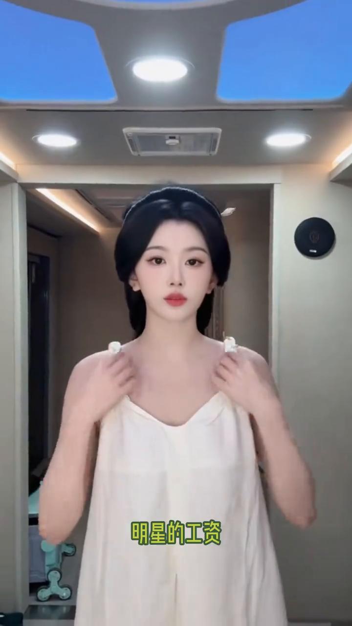 包括广电新规这也太离谱了。虽然一直都觉得明星的工资和他们的付出不成正比，但是基本