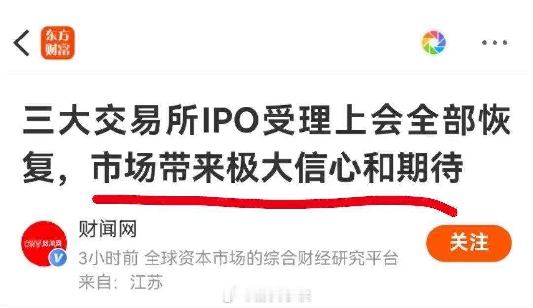 我现在就狠郁闷，他们到底是如何做到何不食xx的？是不是我们眼里面的世界和他们不同