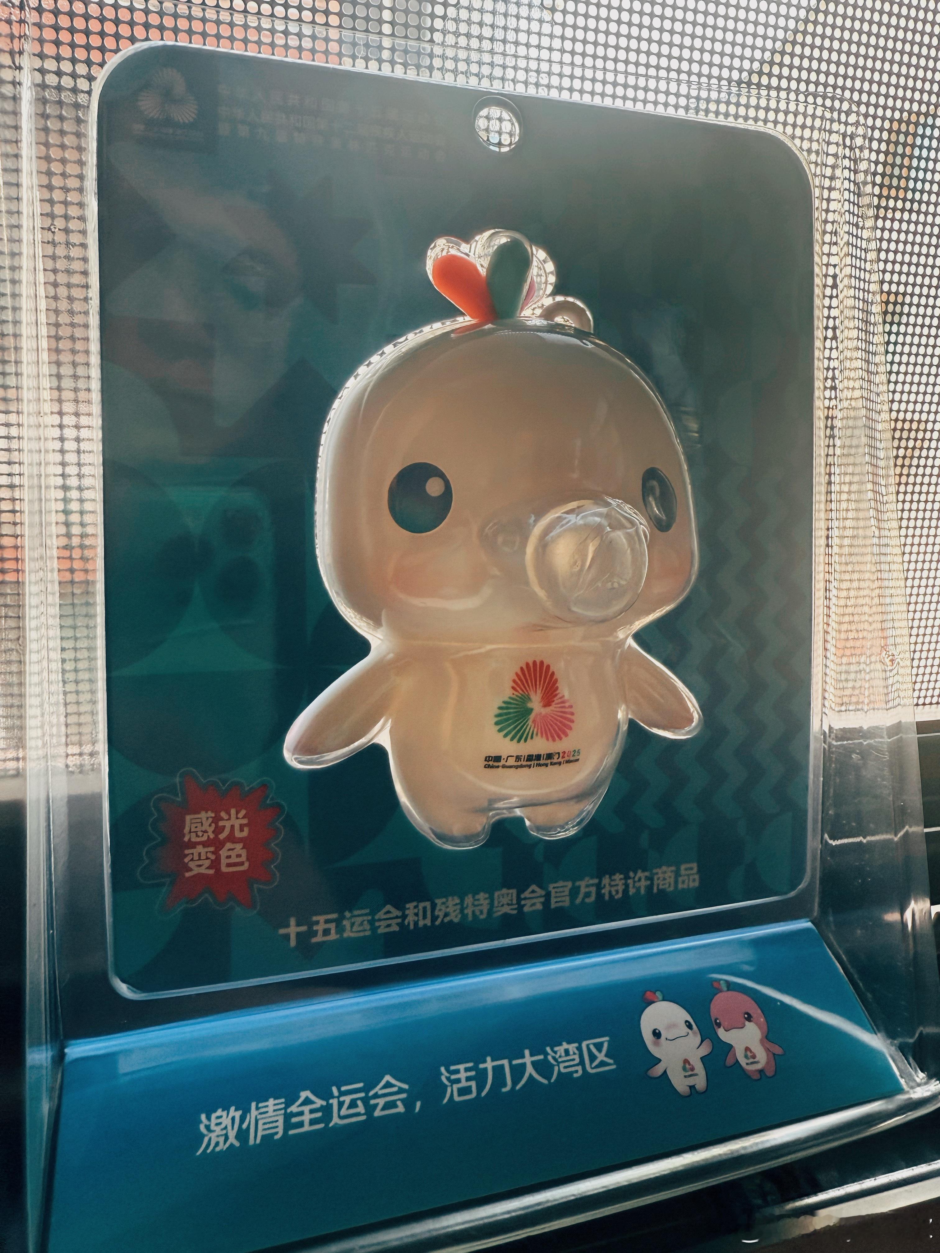 这个吐泡泡的大湾鸡是不是很难买呀！有要的吗，有的话我一会发个抽奖，抽了送你们。要