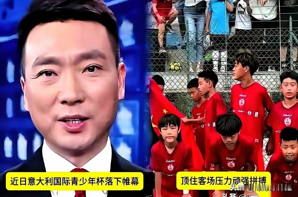这事儿闹得，简直比电影还魔幻。

一边是足协在那儿抠字眼，非要拿“无证执教”这根