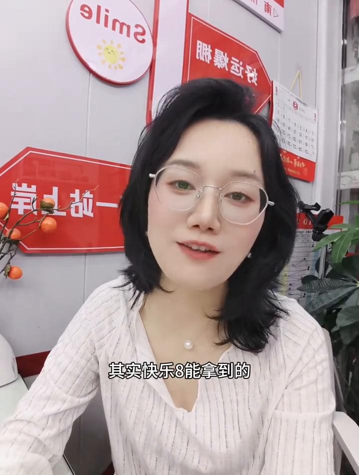 双色球大乐透不3好，哪个更容易中大奖吖？
问大家一个问题，你觉得快乐8中500万