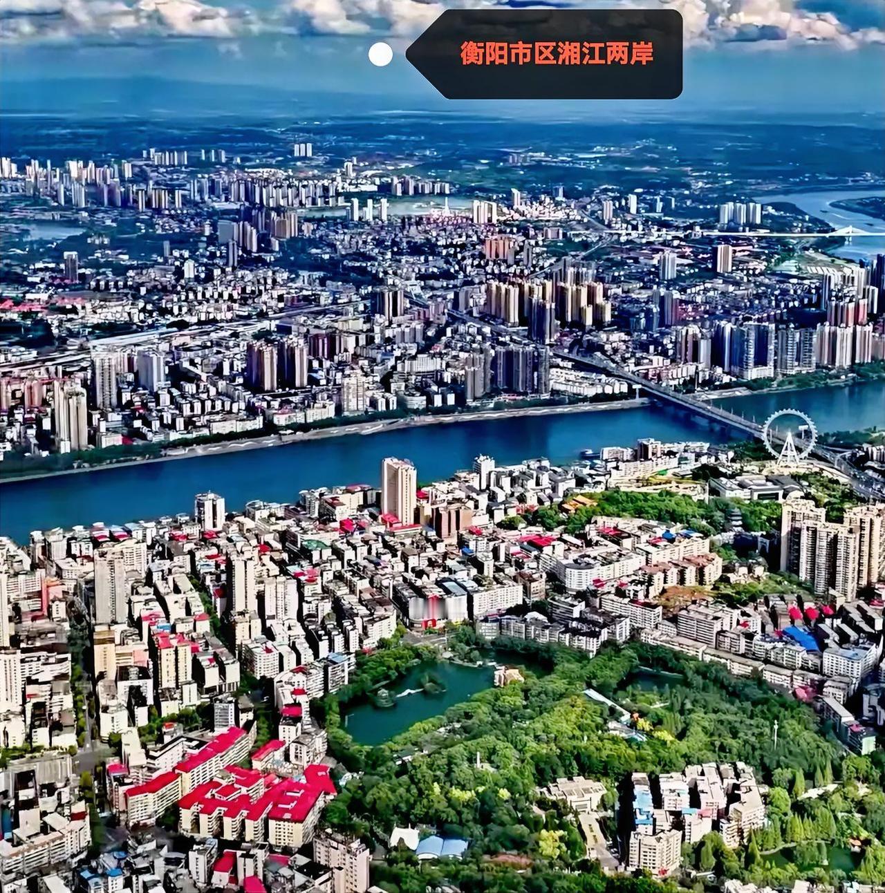 看看这衡阳市区的湘江两岸，大家会觉得像个啥呢？像镇呢在广东的话还真像，像县城嘛我
