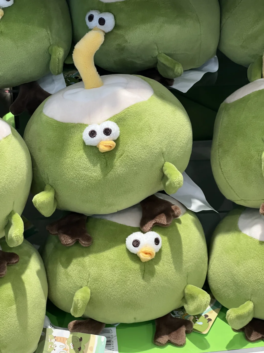 请问…这是？名创优品海南限定款么😯