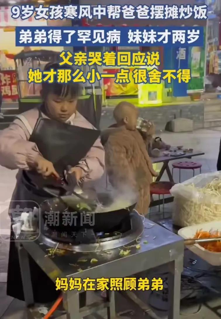懂事孝顺的孩子，是父母心中最大的骄傲。在当下，许多独生子女享受着无忧无虑的生活，